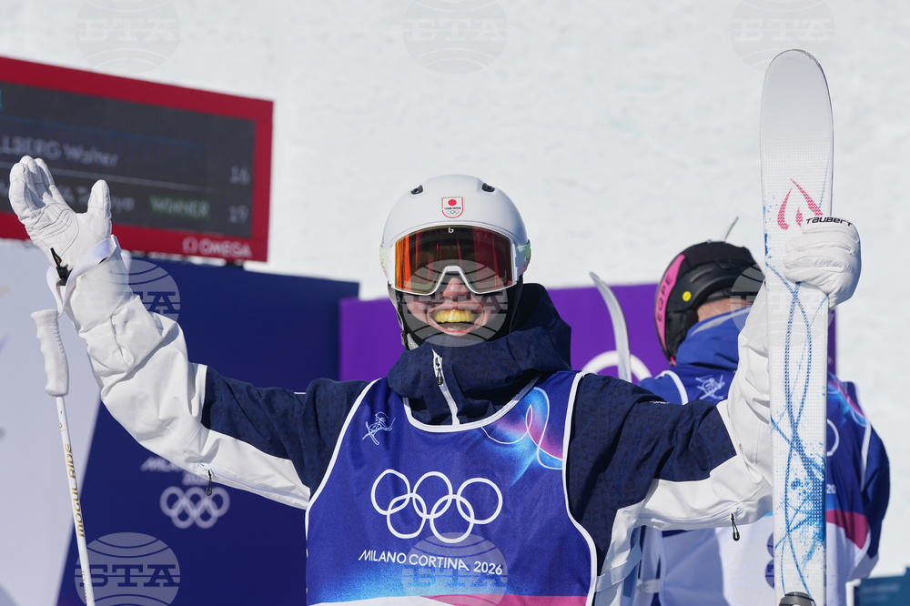 Milan Cortina Olympics Freestyle Skiing