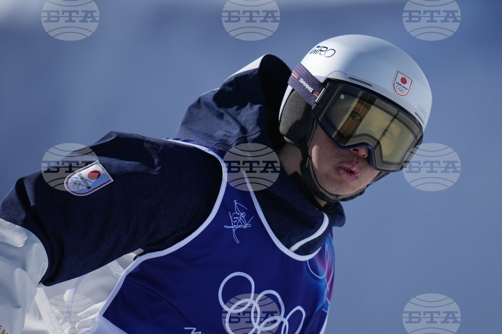Milan Cortina Olympics Freestyle Skiing