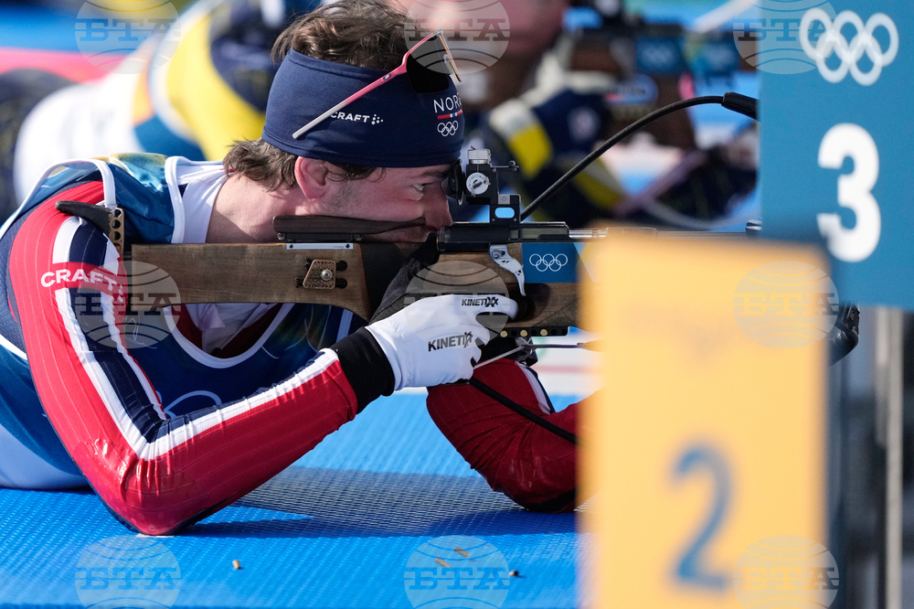 Milan Cortina Olympics Biathlon