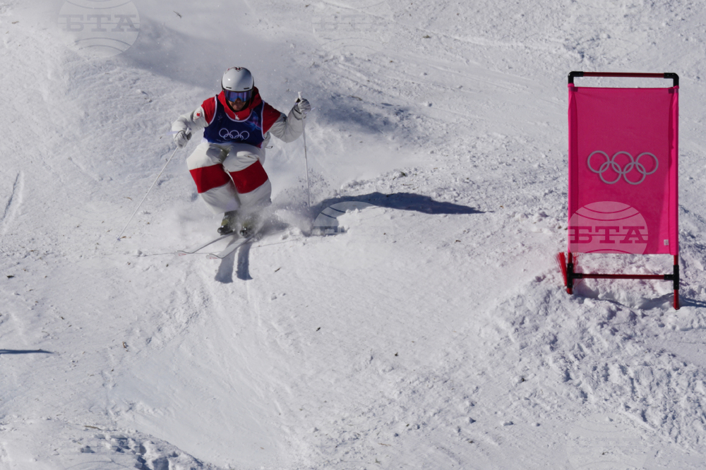 Milan Cortina Olympics Freestyle Skiing