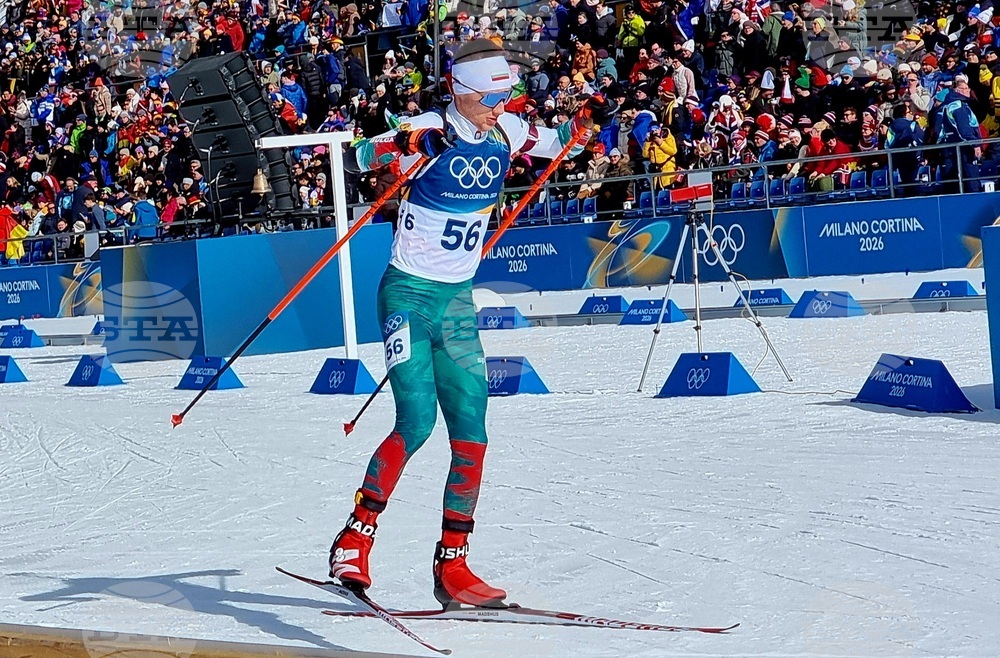 Bulgarian Biathletes Struggle in 12.5km Pursuit at Milan Cortina Olympics
