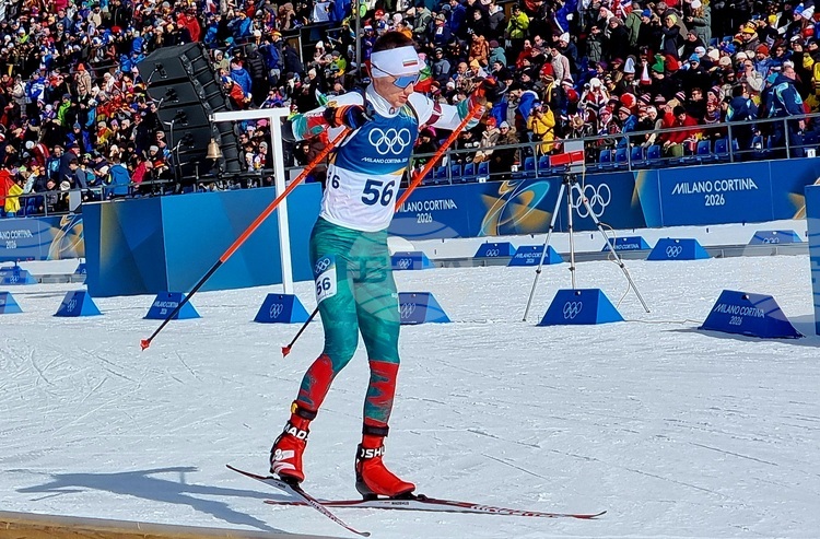Bulgarian Biathletes Struggle in 12.5km Pursuit at Milan Cortina Olympics