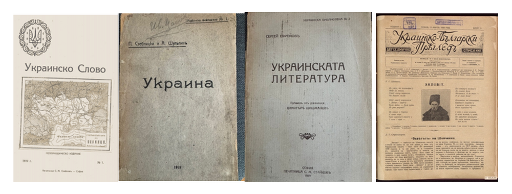 СОР „Атлантик“: Покана за публична дискусия 