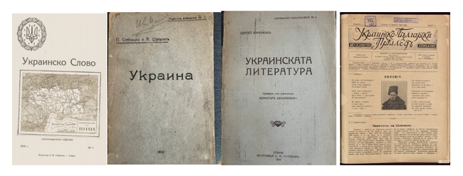 СОР „Атлантик“: Покана за публична дискусия 