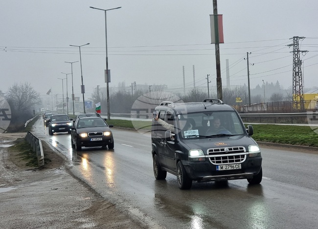 Граждани на Монтана протестираха и блокираха път Е-79 заради лошо състояние на пътищата