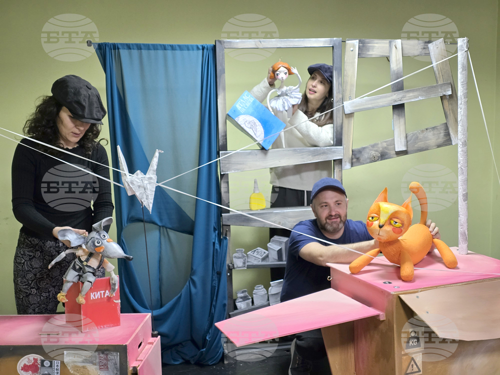 Кърджали - „Ана и Пим“ - представление