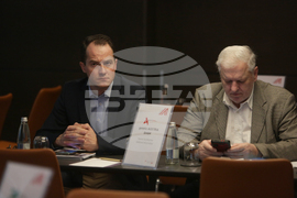 Българо-австрийски аграрен форум