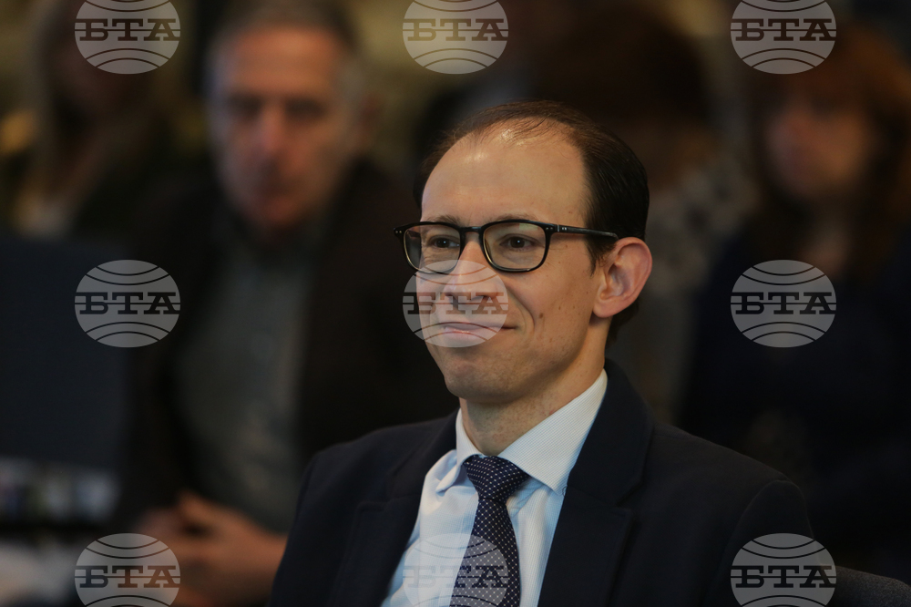 Българо-австрийски аграрен форум