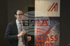 Българо-австрийски аграрен форум