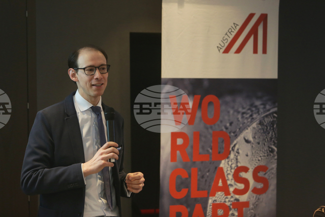 Българо-австрийски аграрен форум