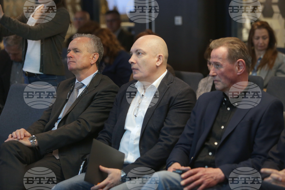 Българо-австрийски аграрен форум