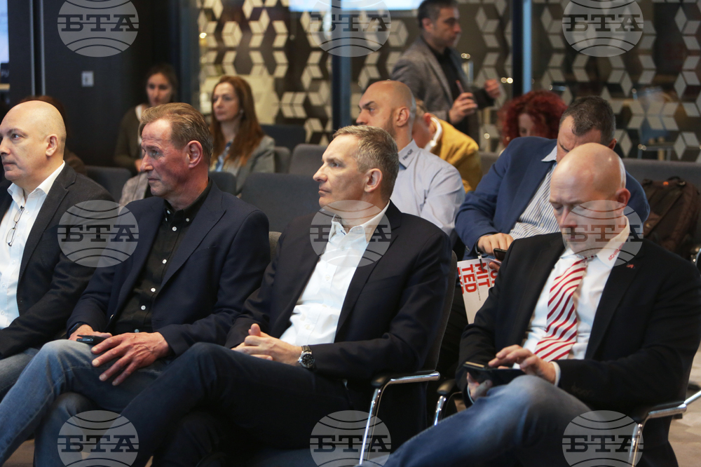 Българо-австрийски аграрен форум