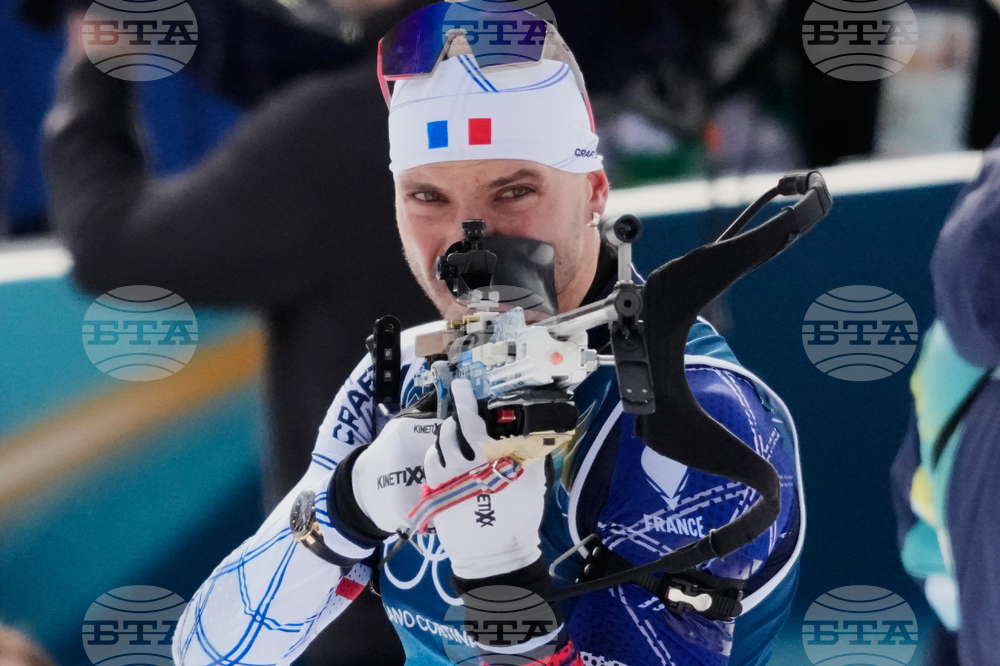 Milan Cortina Olympics Biathlon