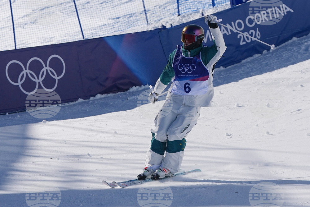 Milan Cortina Olympics Freestyle Skiing
