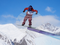 Milan Cortina Olympics Snowboard