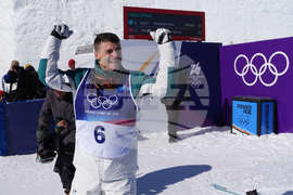 Milan Cortina Olympics Freestyle Skiing