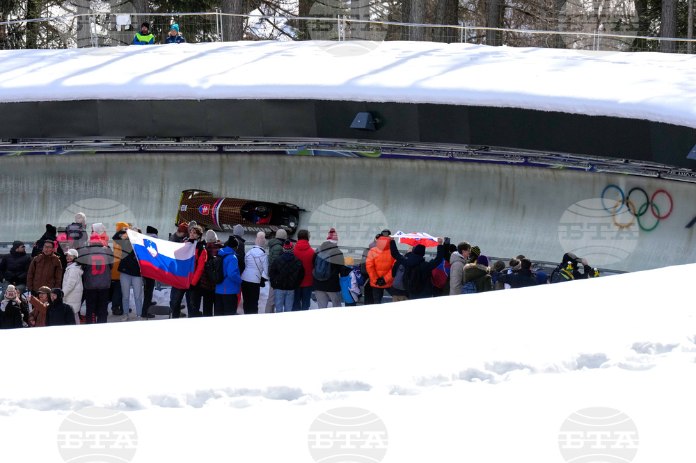 Milan Cortina Olympics Bobsled
