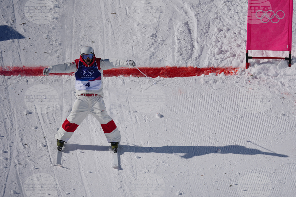 Milan Cortina Olympics Freestyle Skiing
