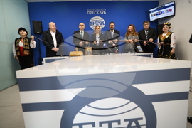 Гърция - Национален пресклуб на БТА-Атина - официално откриване