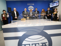 Гърция - Национален пресклуб на БТА-Атина - официално откриване