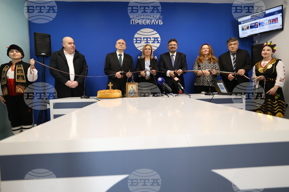 Гърция - Национален пресклуб на БТА-Атина - официално откриване