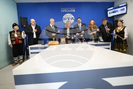 Гърция - Национален пресклуб на БТА-Атина - официално откриване