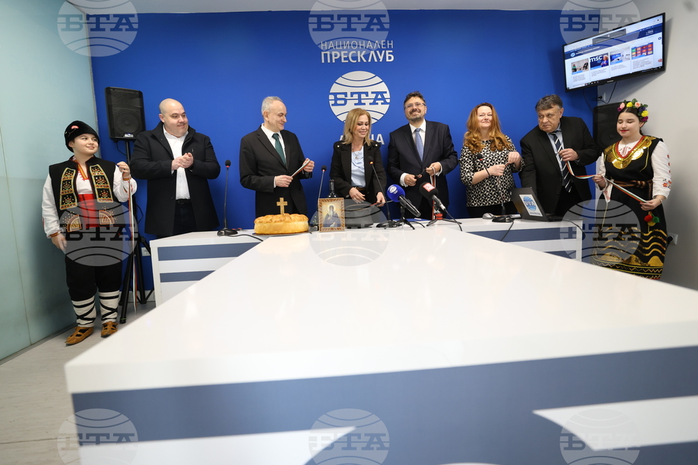 Гърция - Национален пресклуб на БТА-Атина - официално откриване