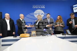 Гърция - Национален пресклуб на БТА-Атина - официално откриване