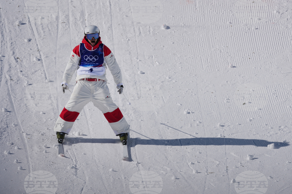 APTOPIX Milan Cortina Olympics Freestyle Skiing