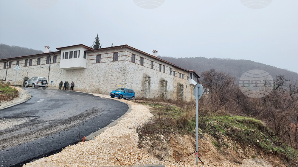 Село Мулдава - Васил Левски - почит