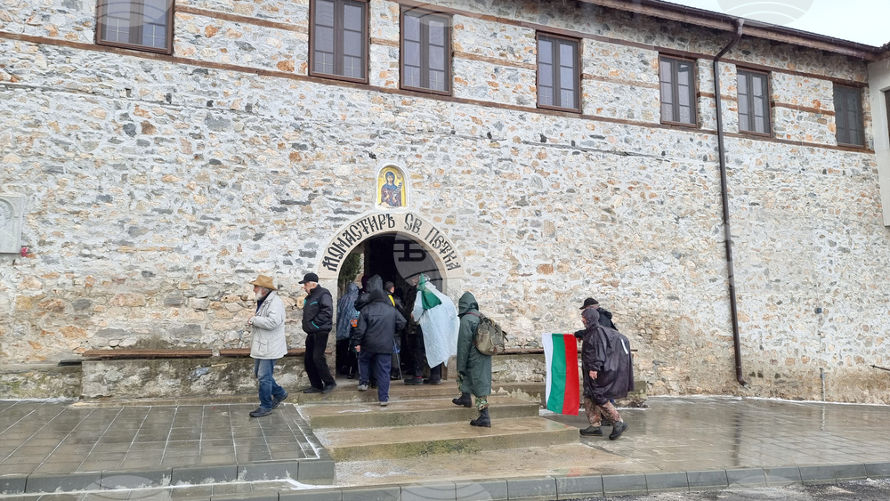 Село Мулдава - Васил Левски - почит