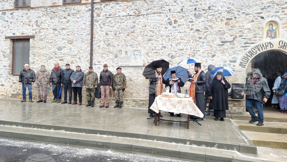 Село Мулдава - Васил Левски - почит
