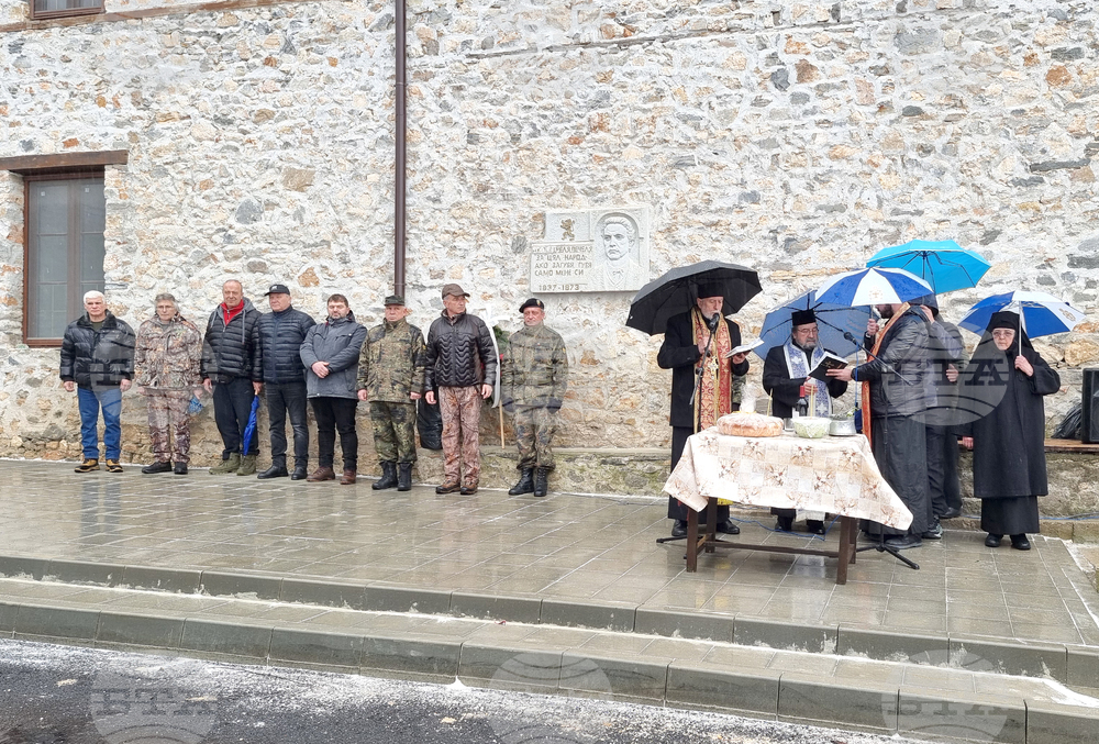 Село Мулдава - Васил Левски - почит