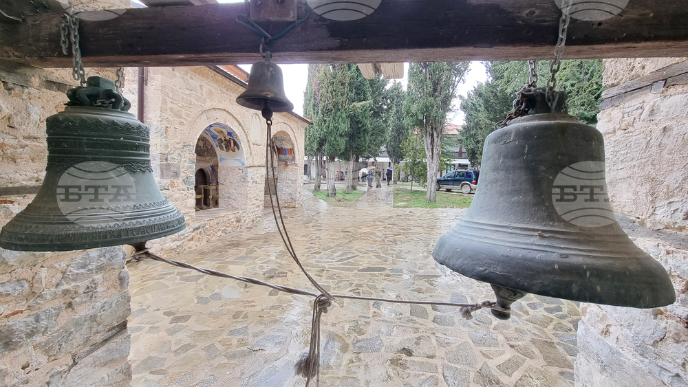 Село Мулдава - Васил Левски - почит