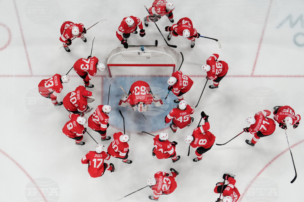 Milan Cortina Olympics Ice Hockey