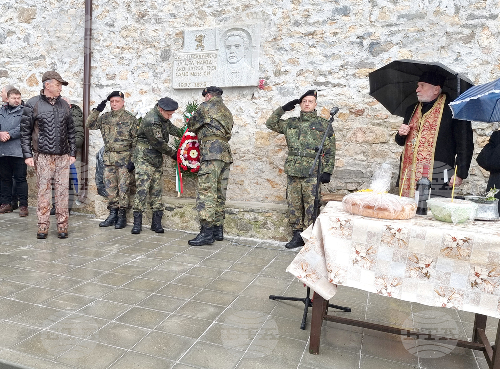 Село Мулдава - Васил Левски - почит