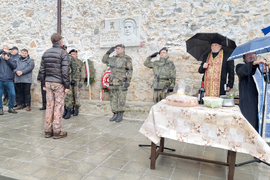 Село Мулдава - Васил Левски - почит