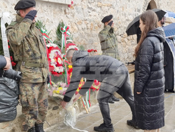 Село Мулдава - Васил Левски - почит