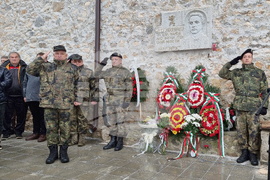 Село Мулдава - Васил Левски - почит