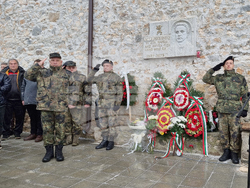 Село Мулдава - Васил Левски - почит