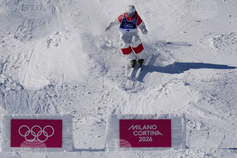 Milan Cortina Olympics Freestyle Skiing