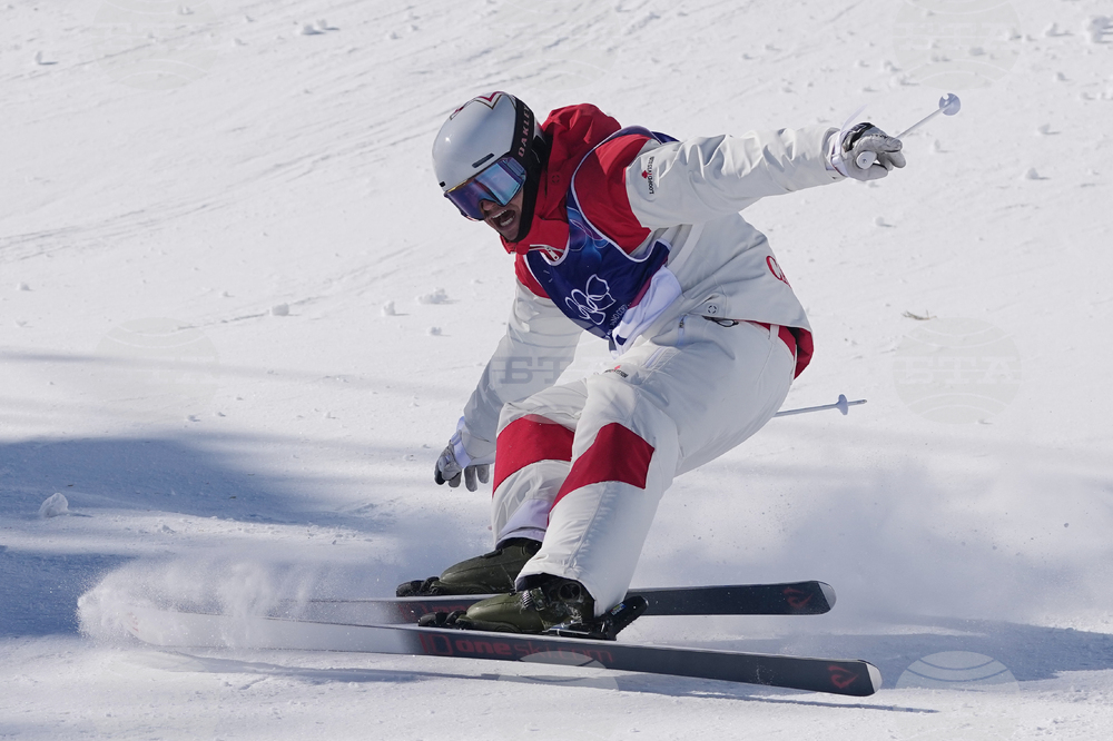 APTOPIX Milan Cortina Olympics Freestyle Skiing