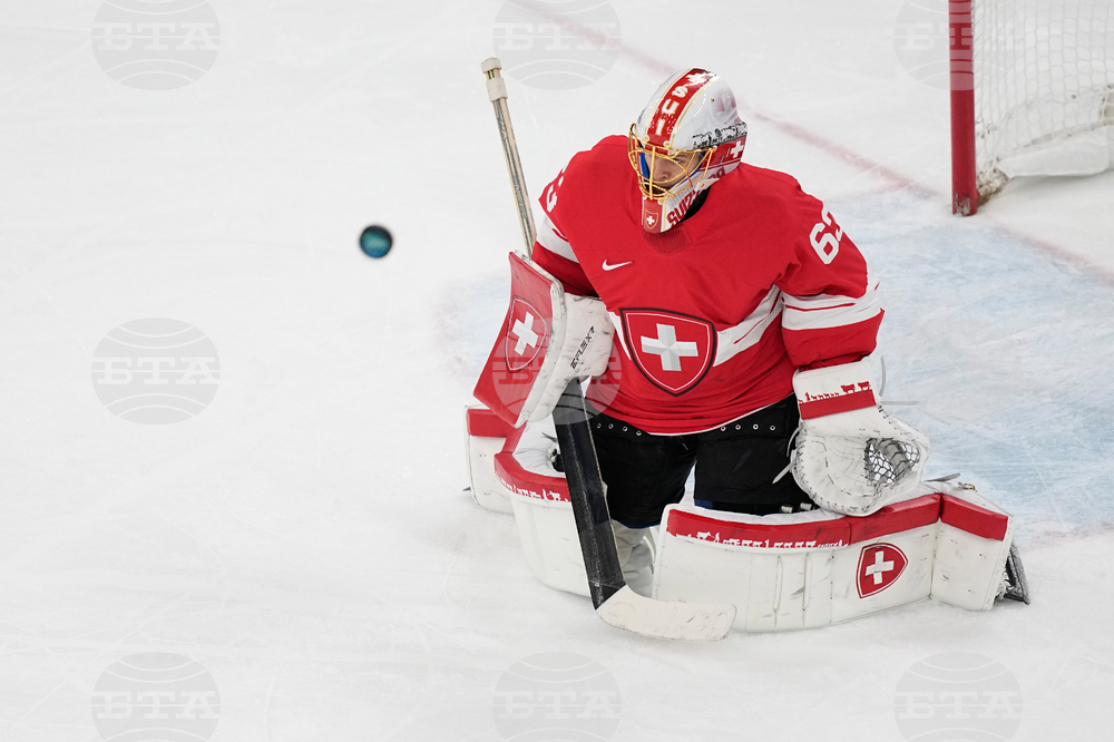 Milan Cortina Olympics Ice Hockey