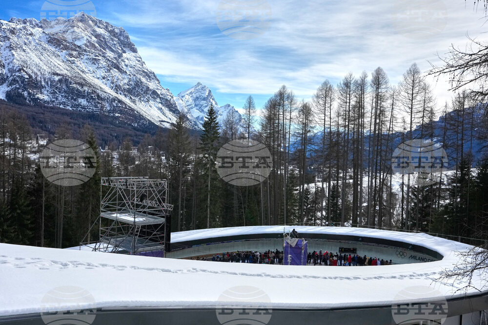 Milan Cortina Olympics Bobsled