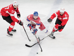 Milan Cortina Olympics Ice Hockey