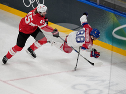 Milan Cortina Olympics Ice Hockey
