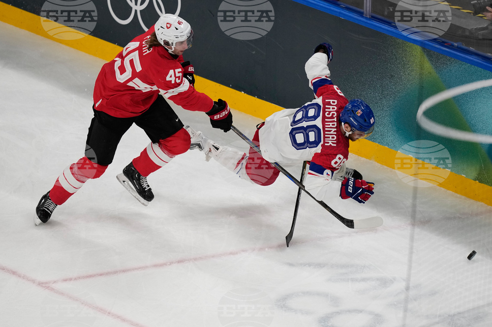 Milan Cortina Olympics Ice Hockey
