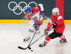 Milan Cortina Olympics Ice Hockey