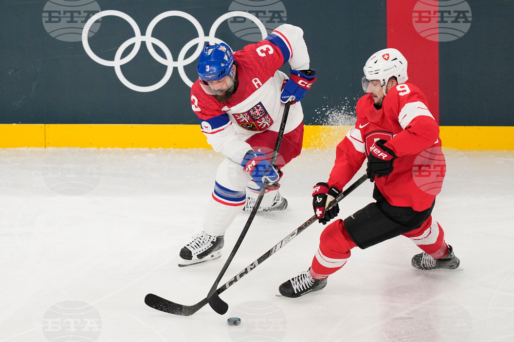 Milan Cortina Olympics Ice Hockey