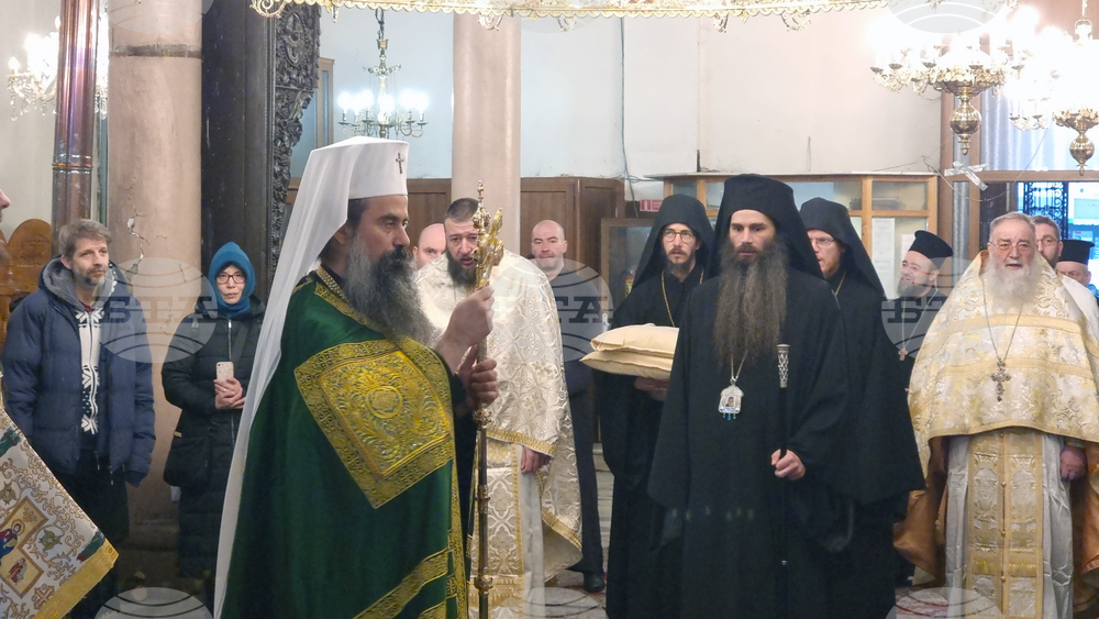 Дупница - патриарх Даниил - литургия